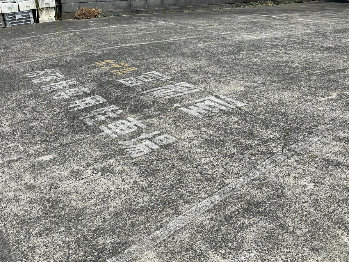 Hotel Tomioka-Ya Fujieda Eksteriør bilde